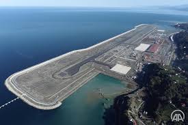 Rize Airport